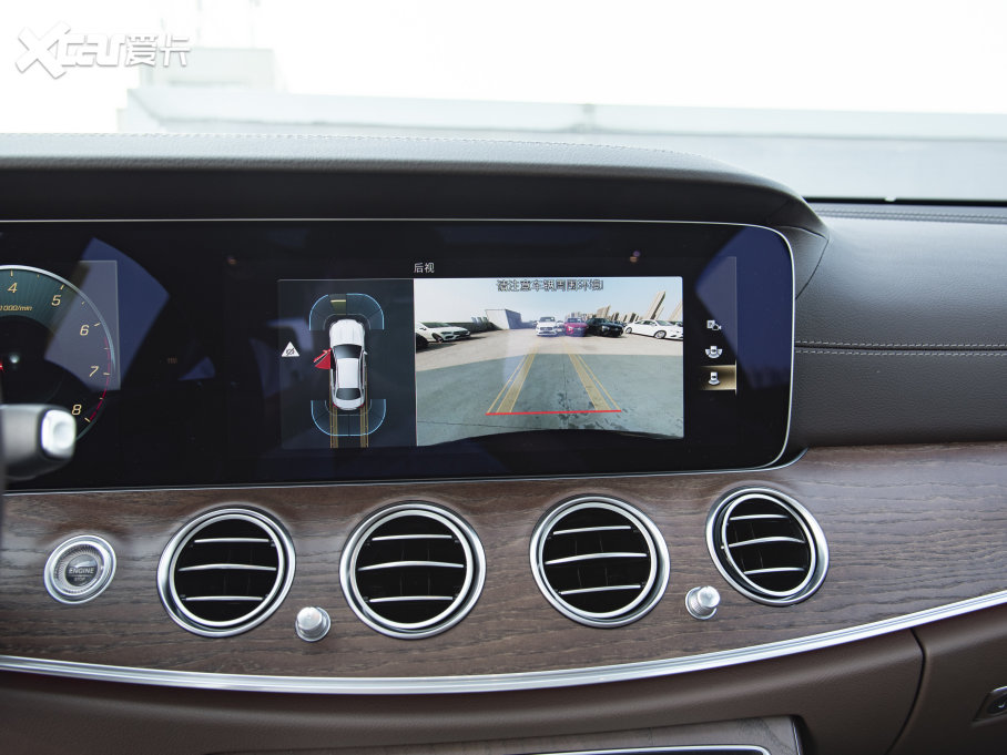 2023YE E 260L 4MATIC