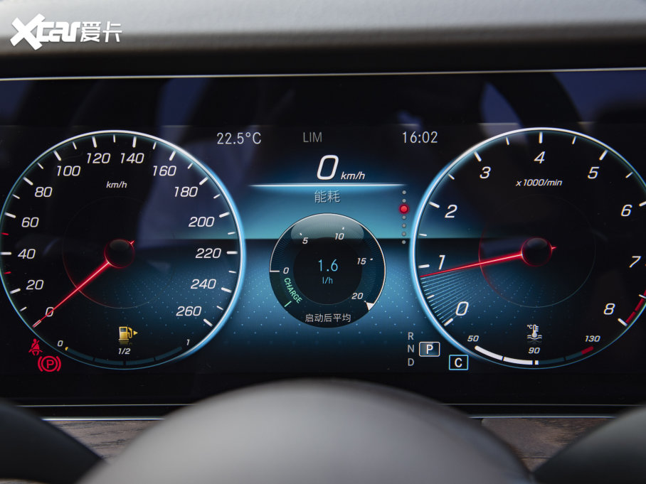 2023YE E 260L 4MATIC