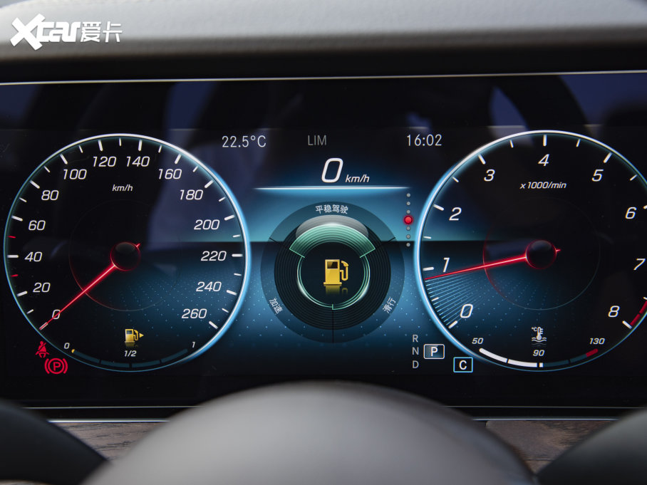 2023YE E 260L 4MATIC