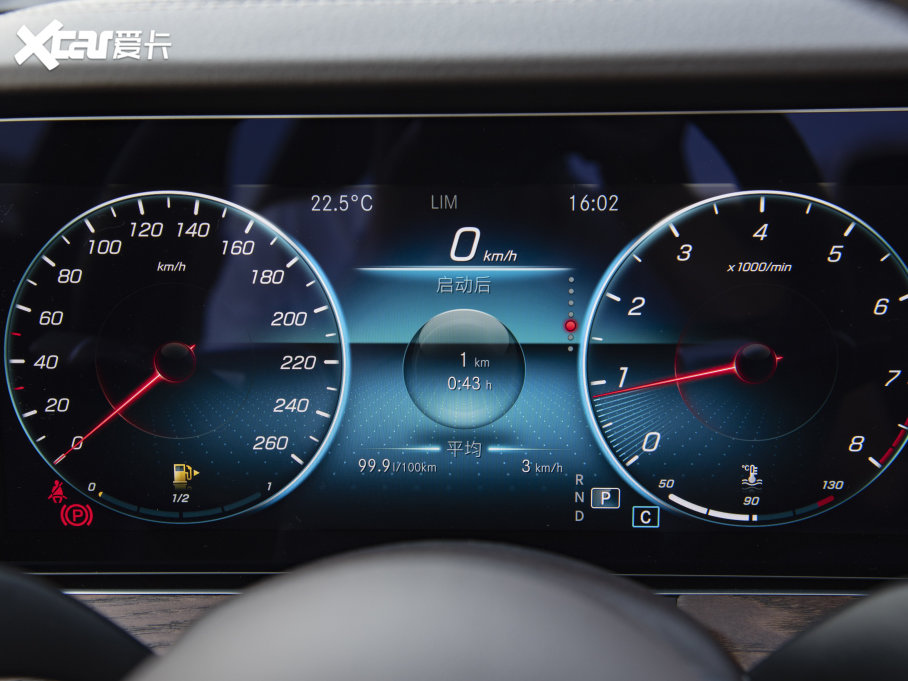 2023YE E 260L 4MATIC