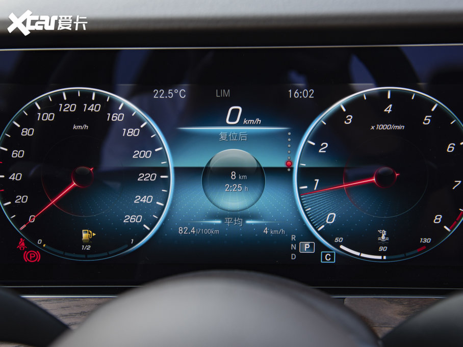 2023YE E 260L 4MATIC