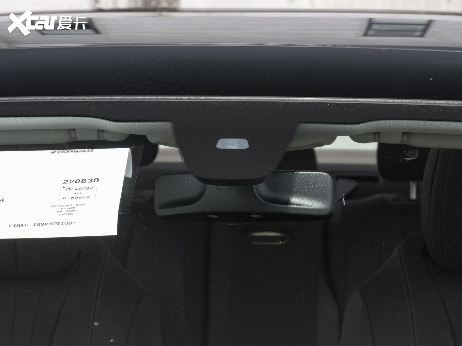 2023��YE�� E 260 L