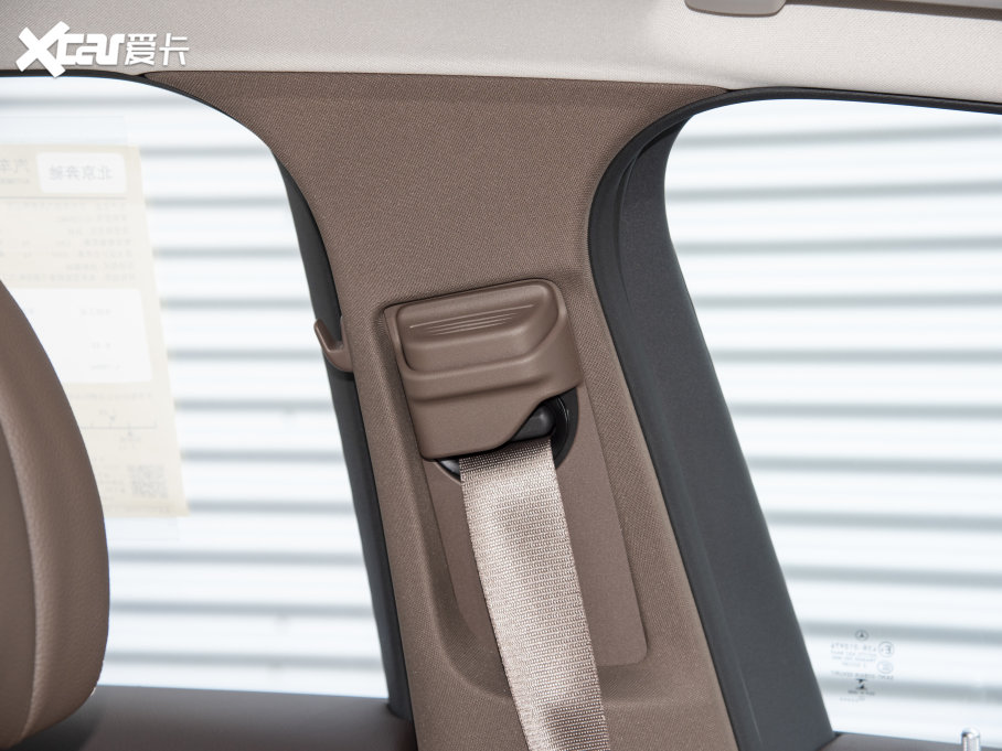 2023��YE�� E 260 L