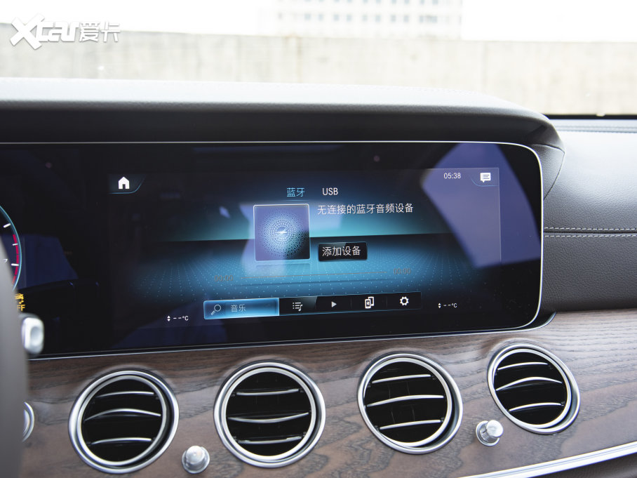 2023��YE�� E 260 L