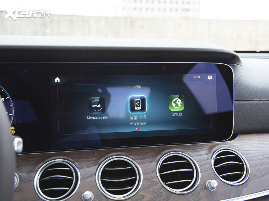 2023��YE�� E 260 L