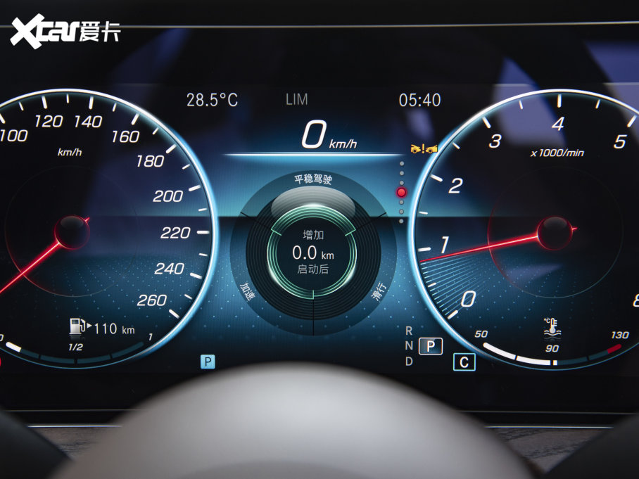 2023��YE�� E 260 L