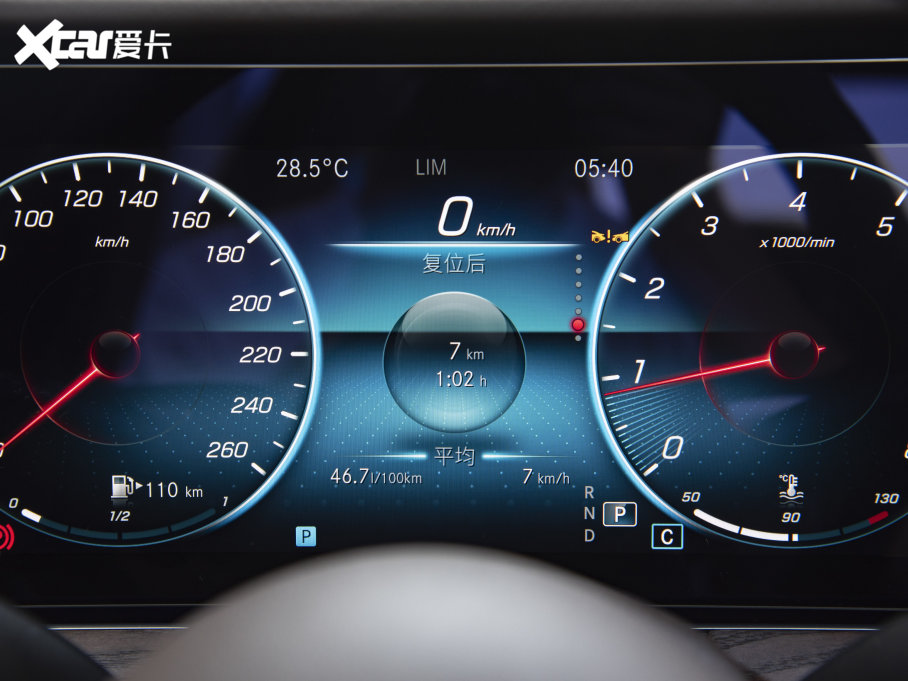 2023��YE��(j��) E 260 L