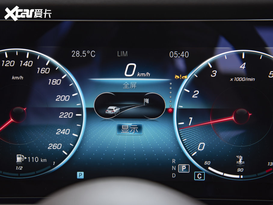 2023��YE��(j��) E 260 L