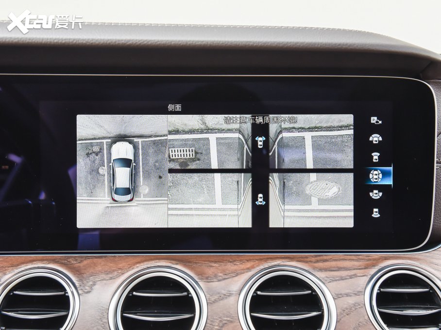 2023YE(j) E 300 L r(sh)