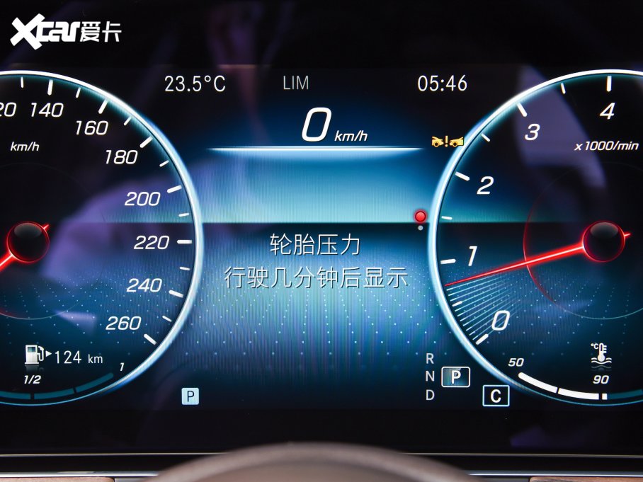 2023��YE�� E 300 L �r����