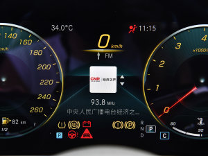 2023E 300 L \ӺA п؅^(q)