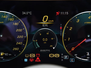 2023E 300 L \ӺA п؅^(q)