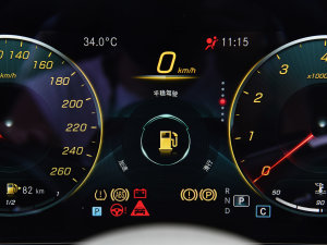 2023E 300 L \ӺA п؅^(q)