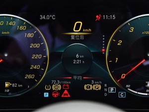 2023E 300 L \ӺA п؅^(q)