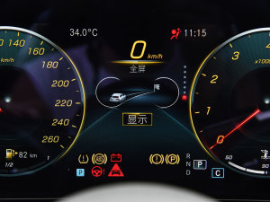 2023E 300 L \ӺA п؅^(q)