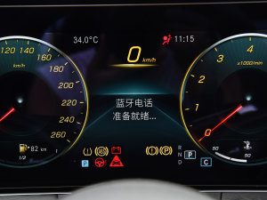 2023E 300 L \ӺA п؅^(q)