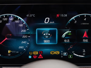 2023E 300 L A п؅^(q)