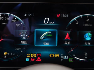 2023E 300 L A п؅^(q)