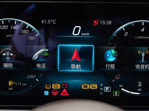 2023E 300 L A п؅^(q)