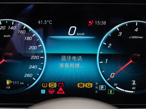 2023E 300 L A п؅^(q)