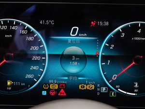 2023E 300 L A п؅^(q)