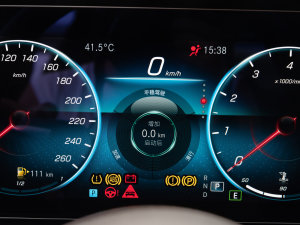 2023E 300 L A п؅^(q)