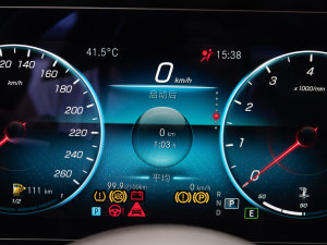 2023E 300 L A п؅^(q)