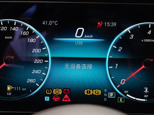 2023E 300 L A п؅^(q)