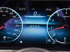 2023E 300 L r(sh) п؅^(q)