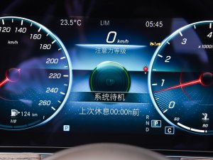 2023E 300 L r(sh) п؅^(q)