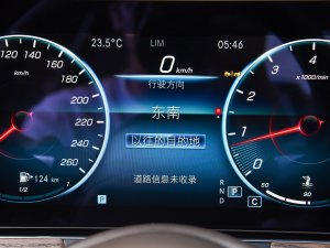 2023E 300 L r(sh) п؅^(q)