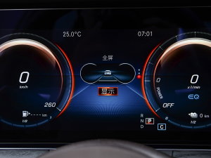 2023E 350 e L ʽτI܇ п؅^