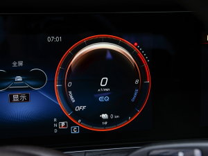 2023E 350 e L ʽτI܇ п؅^