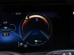 2023E 350 e L ʽτI܇ п؅^(q)