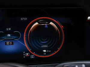 2023E 350 e L ʽτI܇ п؅^(q)