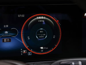 2023E 350 e L ʽτI܇ п؅^(q)