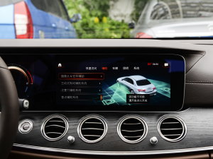 2023款E 350 e L插电式混合动力轿车 中控区