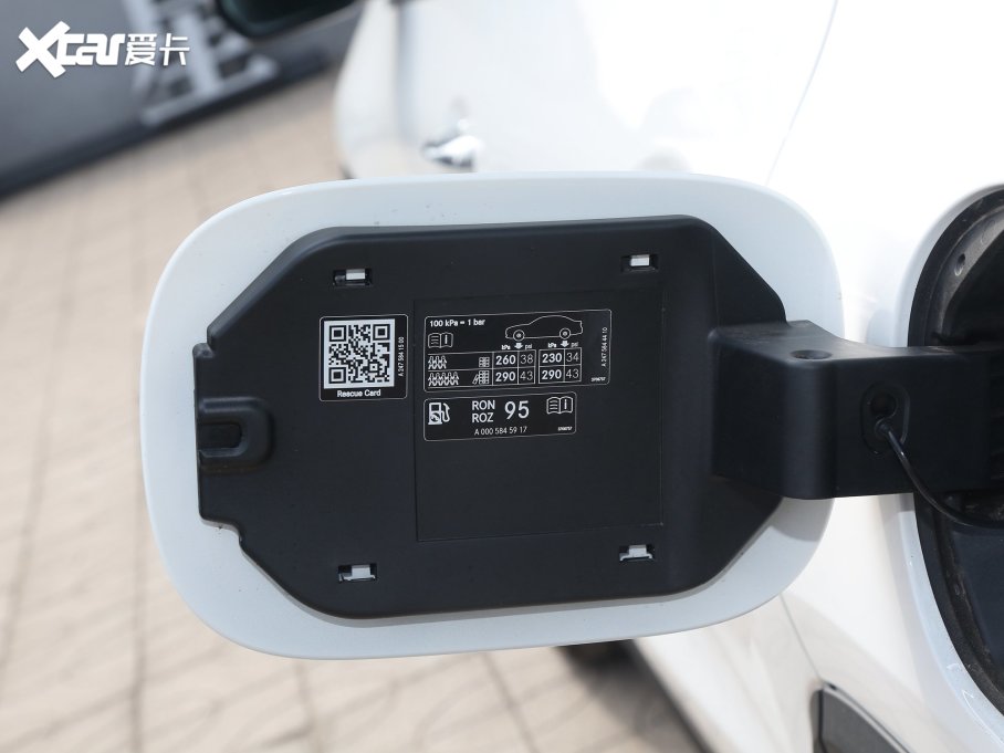 2023YGLA GLA 220 4MATIC