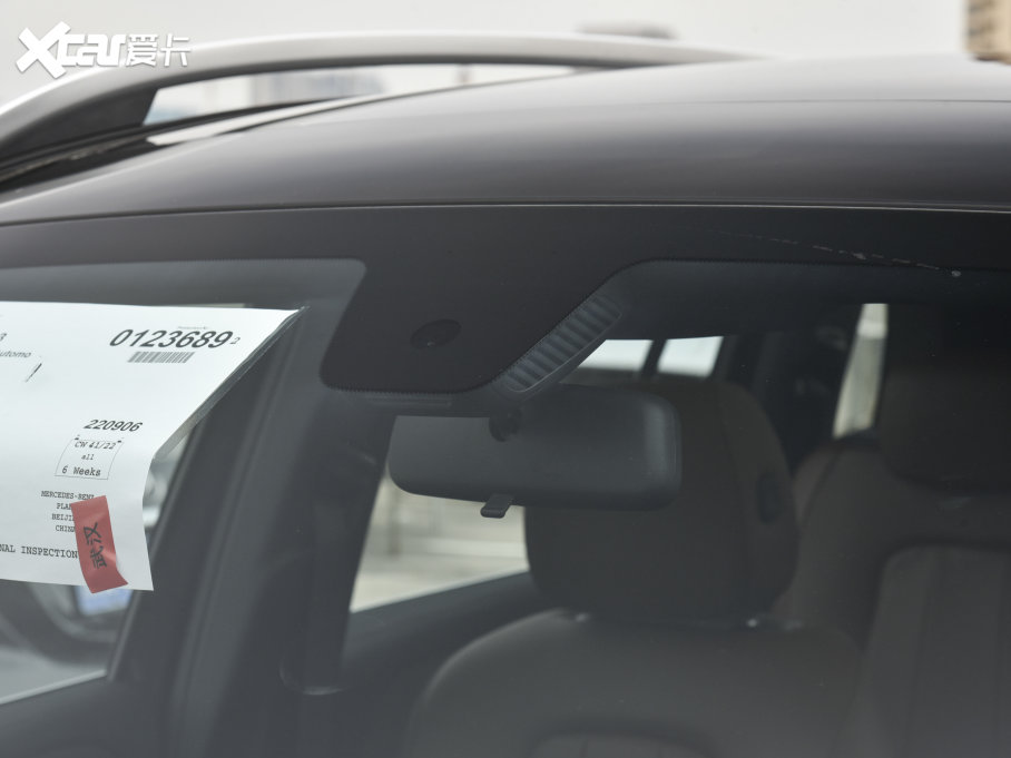 2023YGLB GLB 220 r