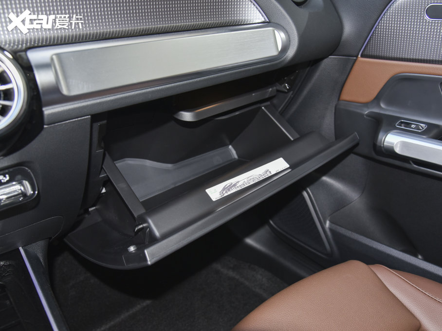 2023YGLB GLB 220 r