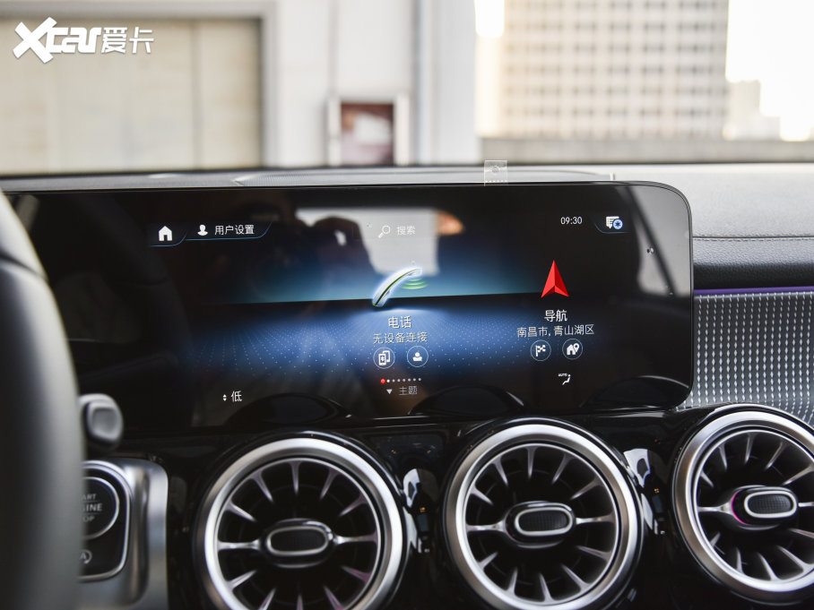 2023YGLB GLB 220 r