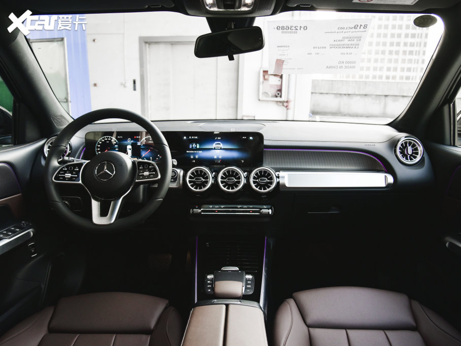 2023YGLB GLB 220 r