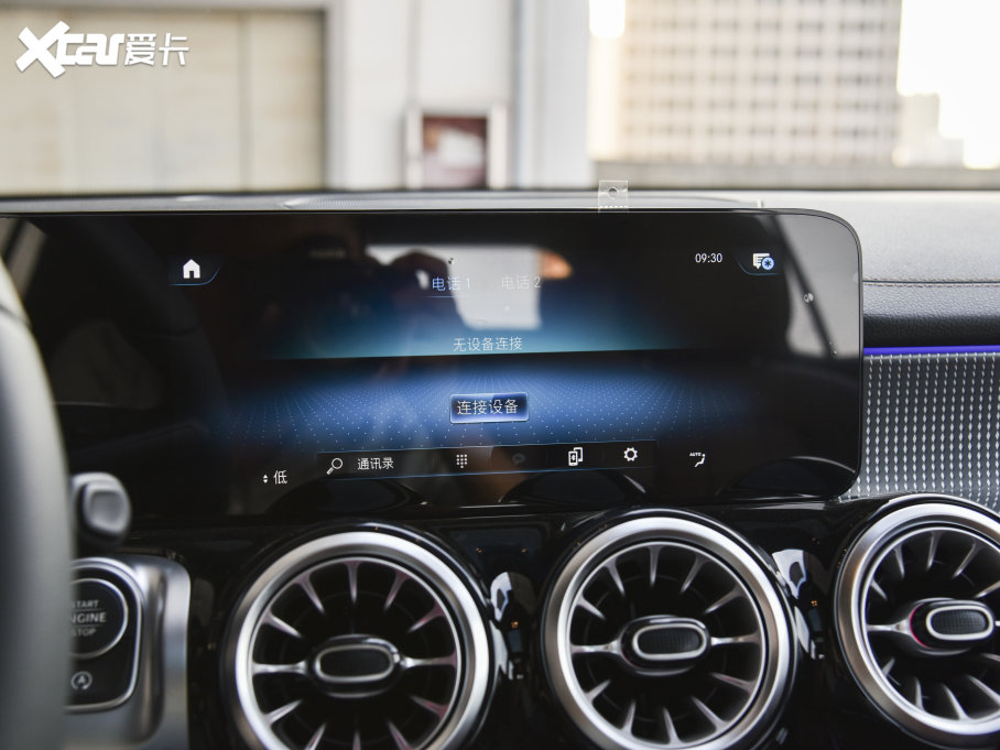 2023YGLB GLB 220 r