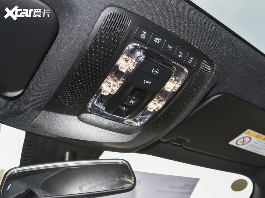 2023YGLB GLB 220 r