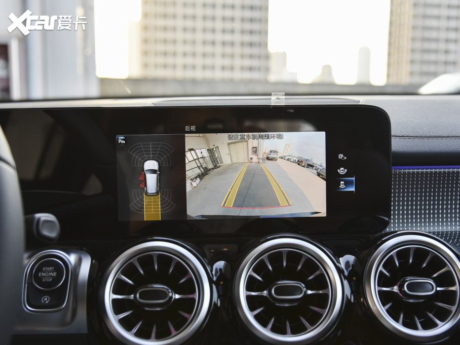 2023YGLB GLB 220 r