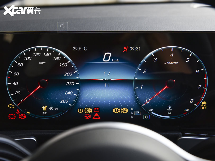 2023YGLB GLB 220 r