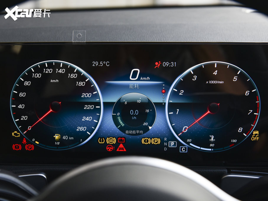 2023YGLB GLB 220 r