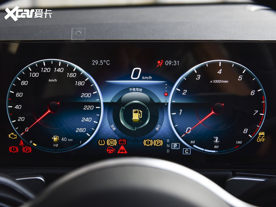 2023YGLB GLB 220 r