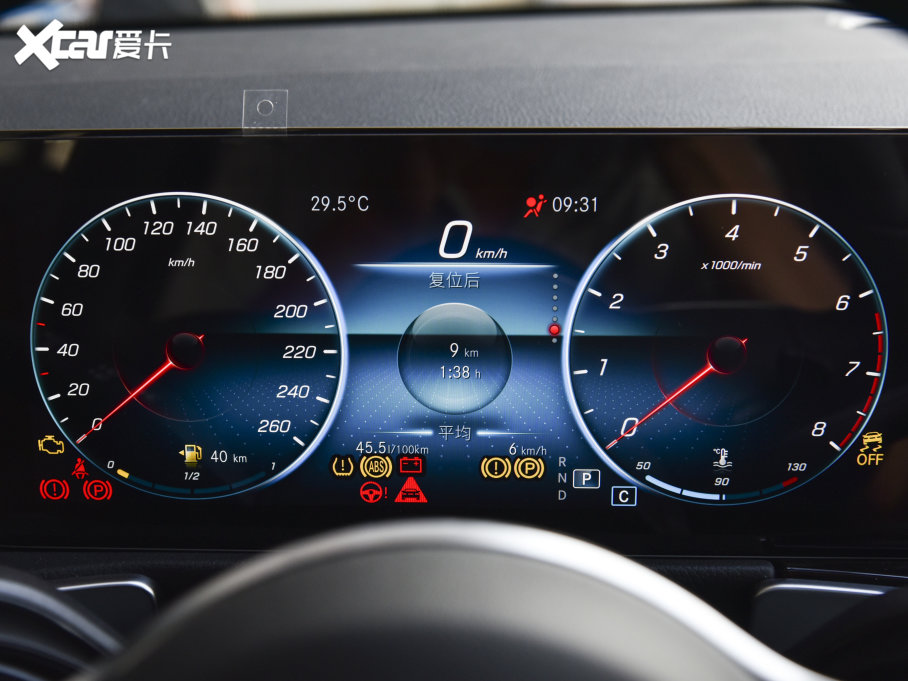 2023YGLB GLB 220 r(sh)