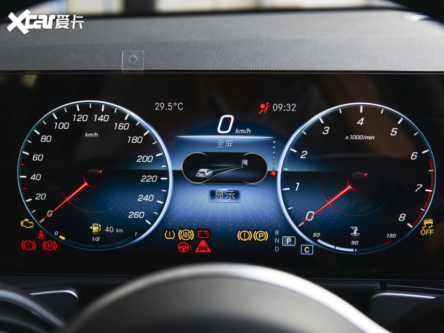 2023YGLB GLB 220 r